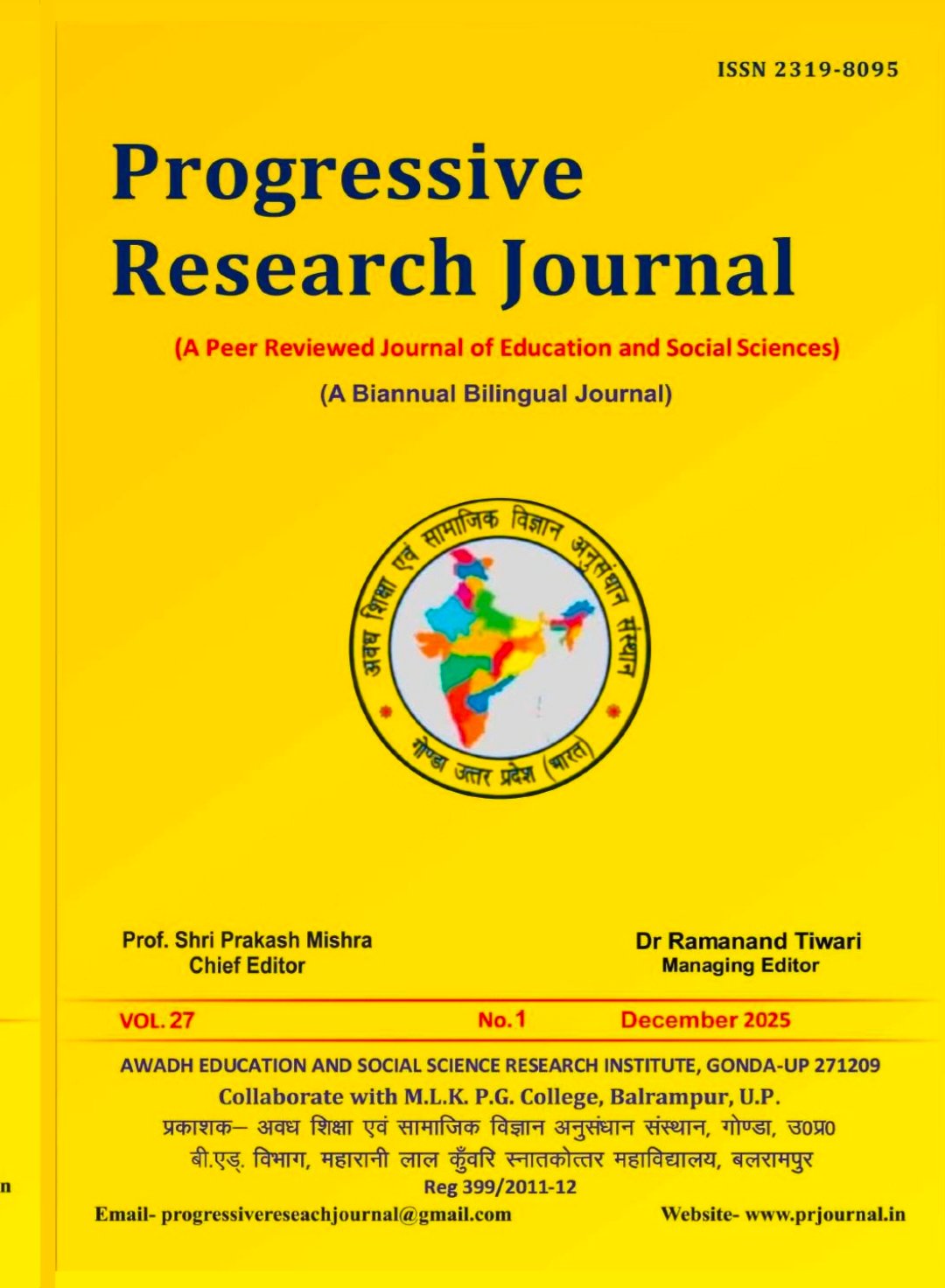 Issue cover